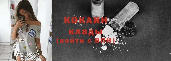 2c-b Аркадак