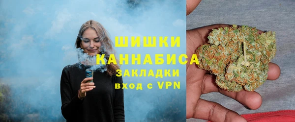 2c-b Аркадак