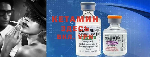 2c-b Аркадак