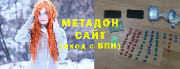 2c-b Аркадак