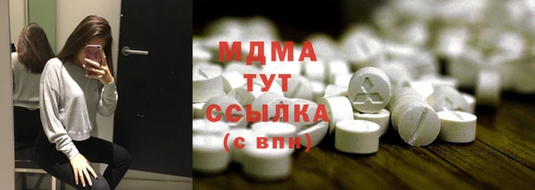 2c-b Аркадак