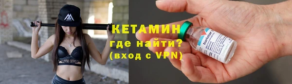 2c-b Аркадак