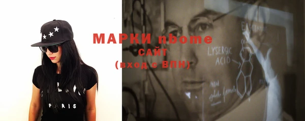 прущая мука Майский