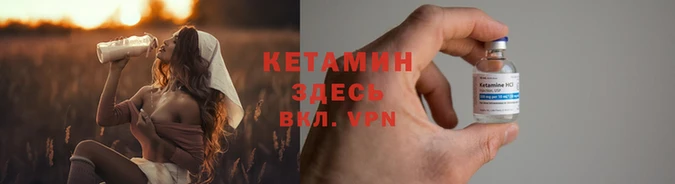 2c-b Аркадак