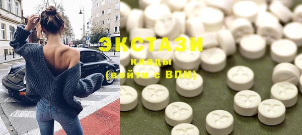 2c-b Аркадак