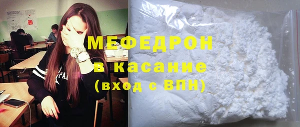 2c-b Аркадак