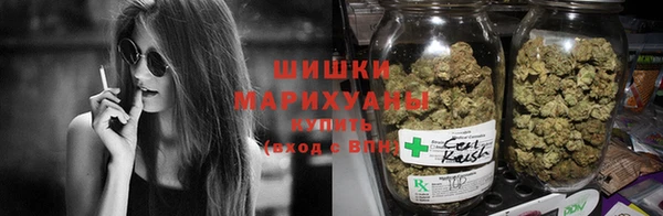 2c-b Аркадак