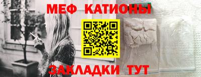 каннабис Гусиноозёрск