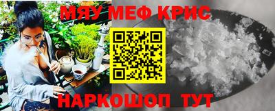 ECSTASY Гусев