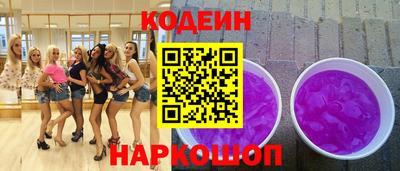 трава Гусь-Хрустальный