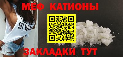 ECSTASY Гусев