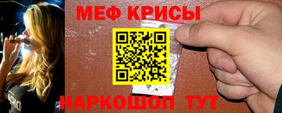 каннабис Гусиноозёрск