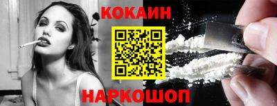 каннабис Гусиноозёрск