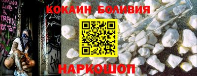 каннабис Гусиноозёрск