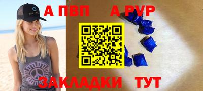 трава Гусь-Хрустальный