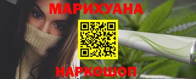 ECSTASY Гусев