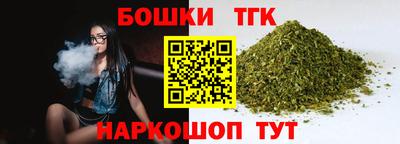 ECSTASY Гусев
