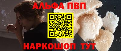 ECSTASY Гусев