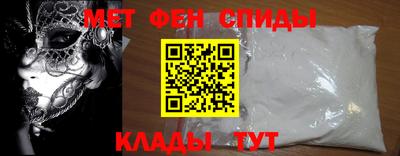 трава Гусь-Хрустальный