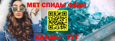 трава Гусь-Хрустальный
