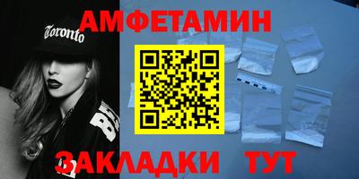 ECSTASY Гусев