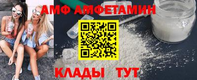 трава Гусь-Хрустальный