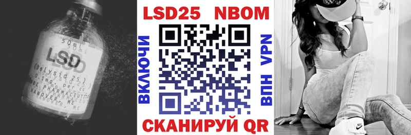 ЛСД экстази ecstasy  Новый Уренгой 