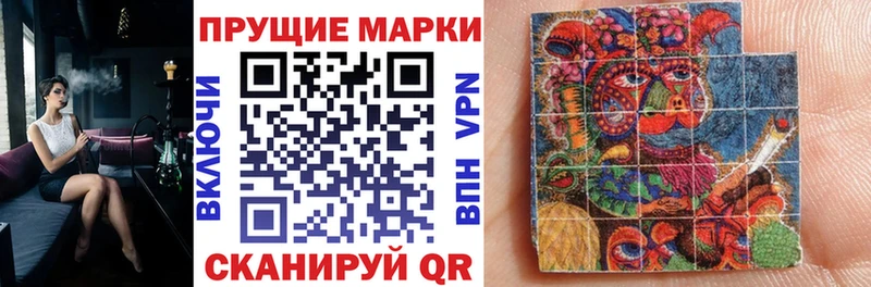 это клад  kraken ССЫЛКА  Новый Уренгой  Марки NBOMe 1500мкг 